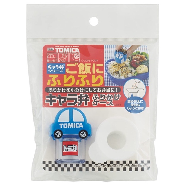 Tempat wadah furikake bento tomica car skater jepang