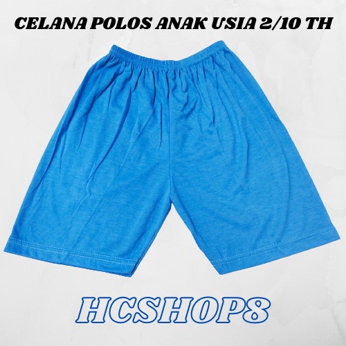 Celana Pendek Anak Laki Laki Perempuan Polos Usia 2-16th Unisex Cowok Cewek