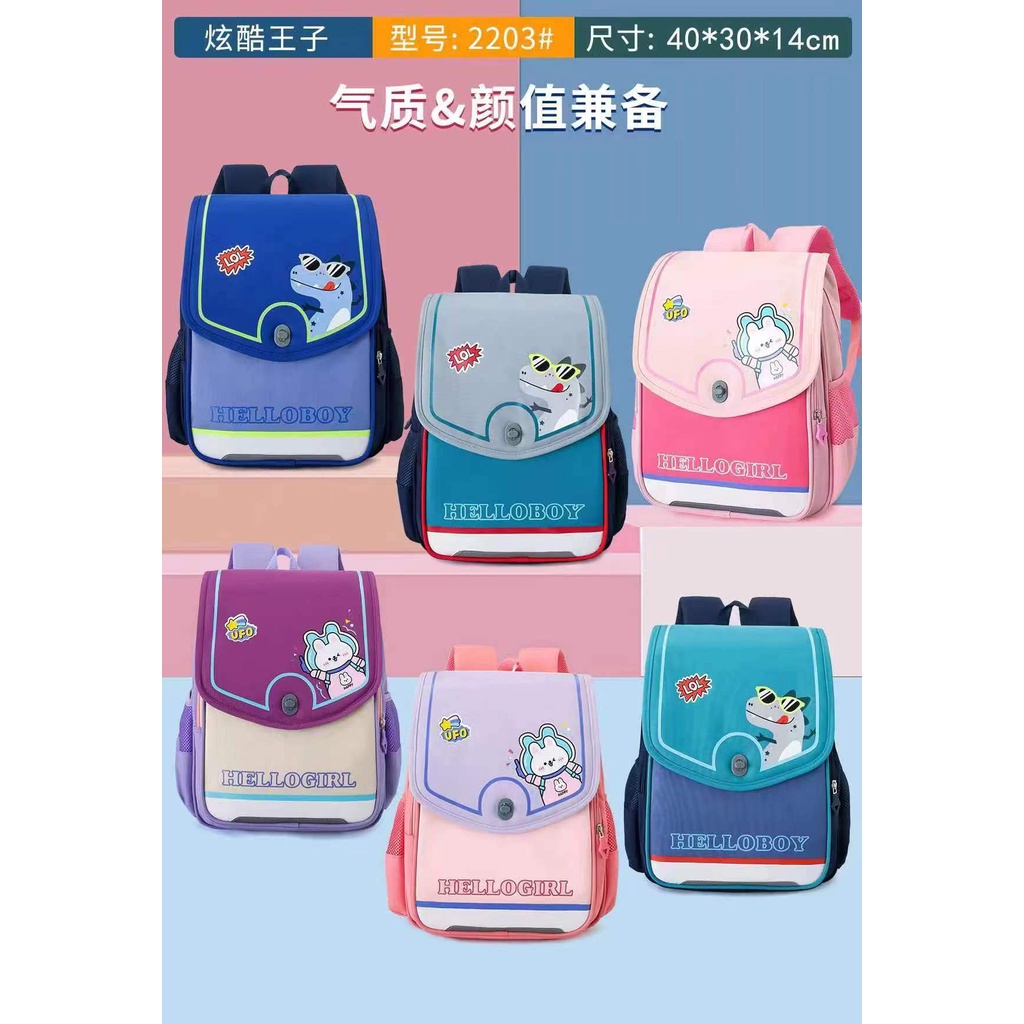 Tas sekolah perempuan laki laki SD