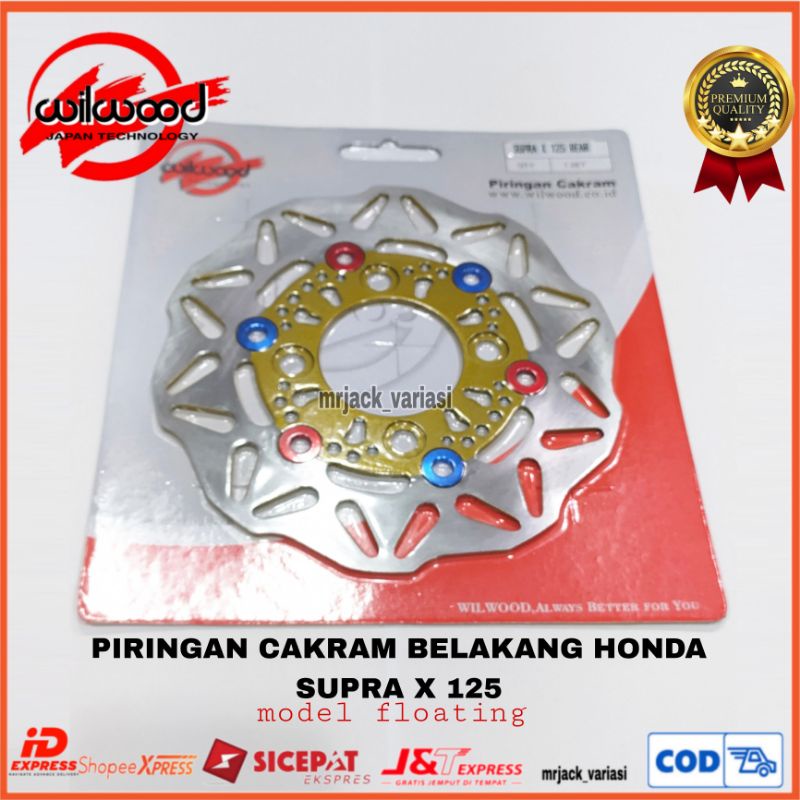 Piringan Cakram Belakang Supra X 125/Rear Disc Brake Wilwood floating murah