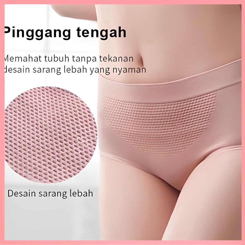 ✅Grosir Jam Senen - Celana dalam briefs seamless mid waist elastis wanita perempuan cewek