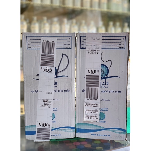 Air Zam Zam 5L Barcode Asli Original