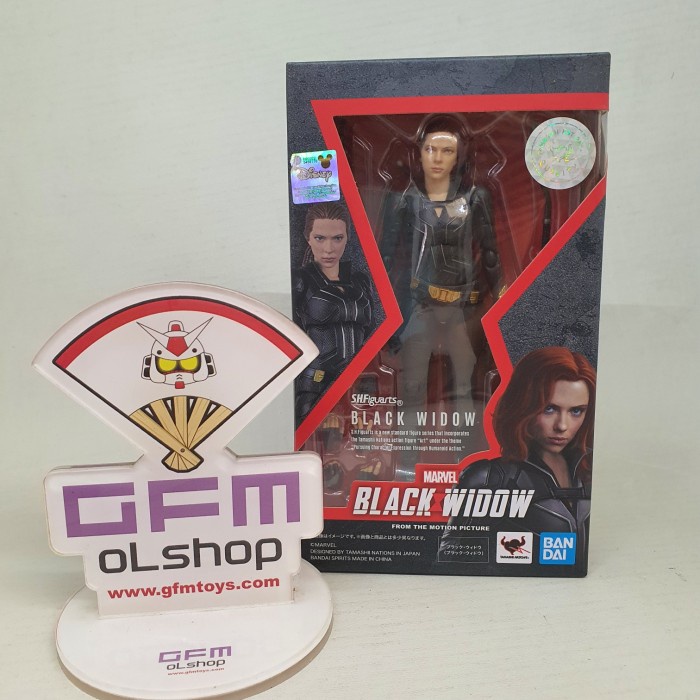 SHF BLACK WIDOW (Black Widow) RAHSU
