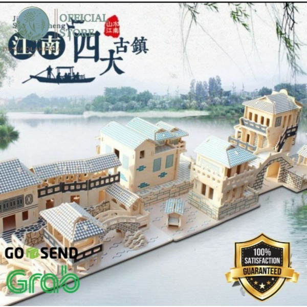 

Promo Puzzle Home DO Berkualitas