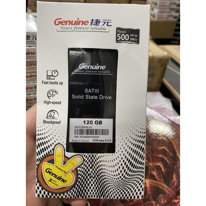 SSD GENUINE 120GB SATA