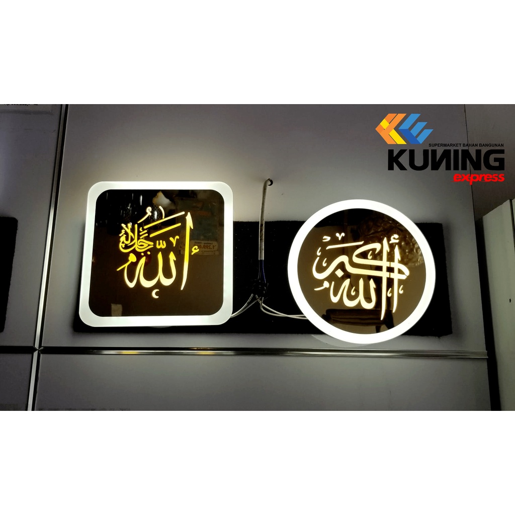 LUMINA S-9113/B Lampu Hias - Kaligrafi Arab
