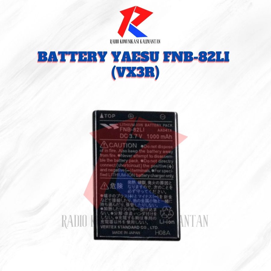 BATTERY YAESU FNB-82LI (VX3R)