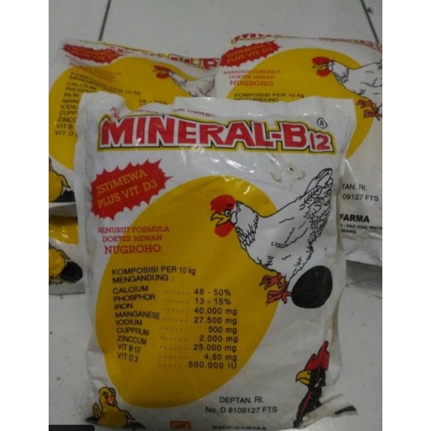 suplemen ayam, unggas petelur mineral b12