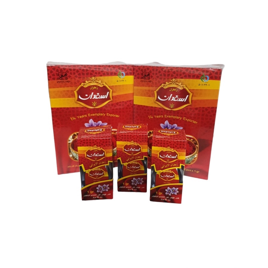 PROMO! Saffron 1 gr Super Negin (Finest Quality) 100% Original Iran
