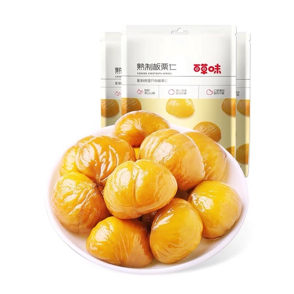 Bai Cao Wei Cemilan Chestnut Siap Makan/BaiCaoWei Kastanye Panggang Tanpa Kulit/Lakcee/Lakci 80gr 百草味熟制板栗仁