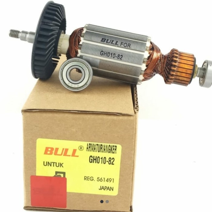 Armature Angker Bull for Mesin Ketam Planer Bosch GHO 10-82 gho10-82