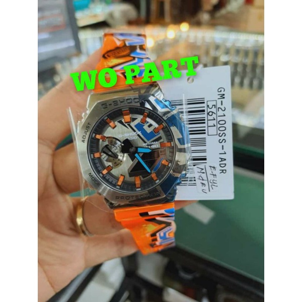 casio G-SHOCK gshock original GM-2100SS-1ADR jam tangan pria dual time original