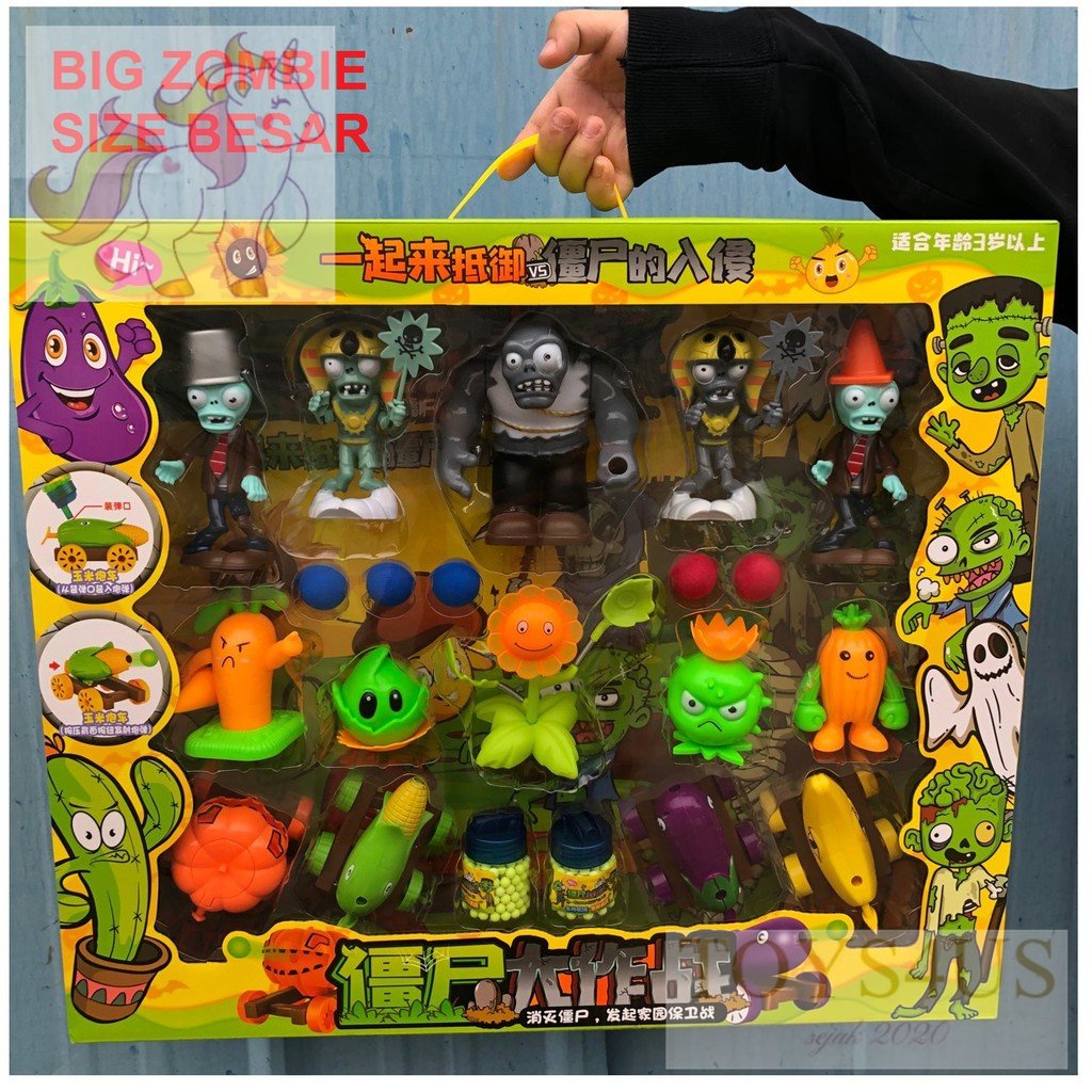 Toys4Us - MAINAN ANAK FIGURE ZOMBIE VS  PLANT TEMBAK FIGURE ZOMBIES SHOOT ADA PELURU - SIZE BIG16 IN