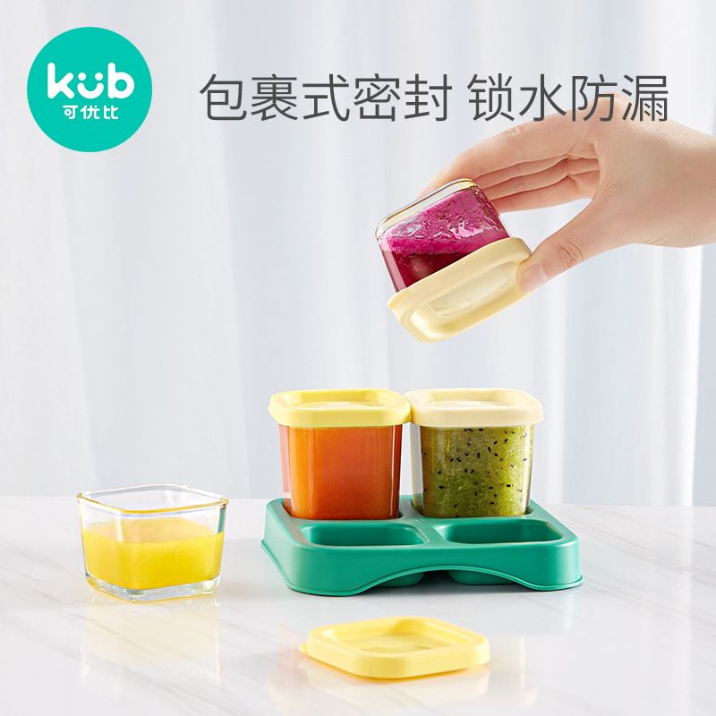 KUB Glass Food Container - Tempat Penyimpanan Makanan Bayi - Food Storage Box - Kotak Kaca MPasi Bayi