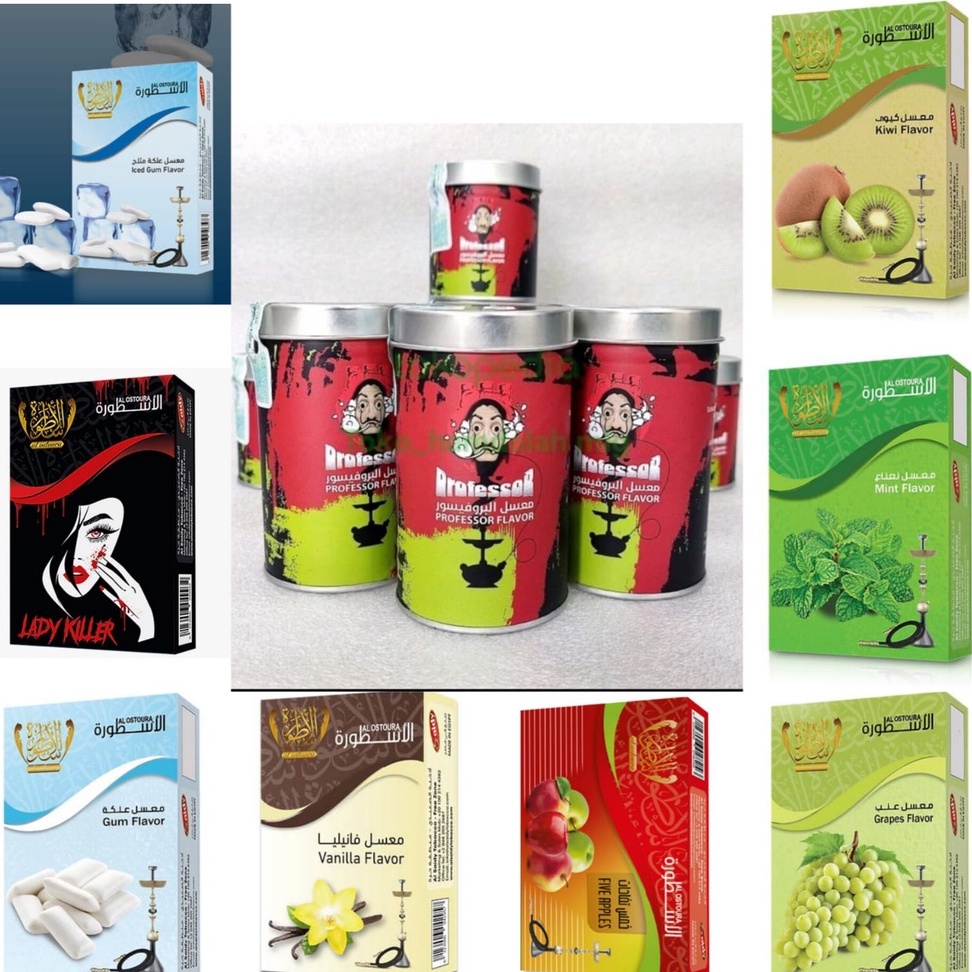 MUASSAL PERASA SHISHA / FLAVOUR SHISHA BY PROFFESOR FLAVOR / BY AL ASTOURA