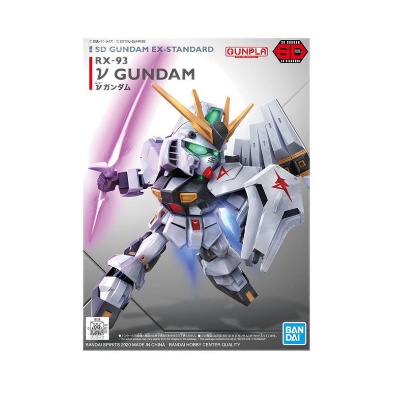 Gundam® SD Ex Standard Nu - 60928
