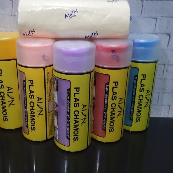 AION Plas Chamois - Merah