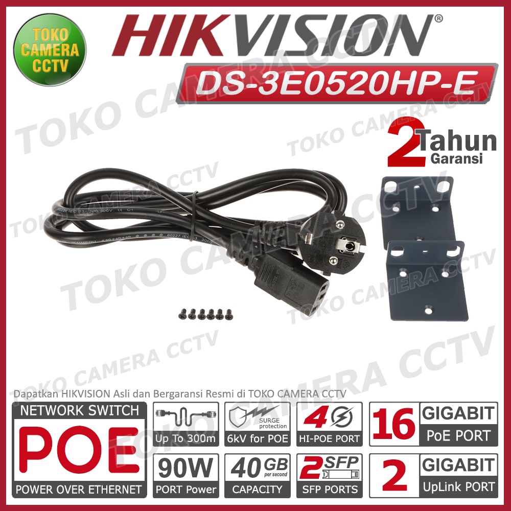 SWITCH POE 16 PORT GIGABIT HIKVISION DS-3E0520HP-E HIGH POWER