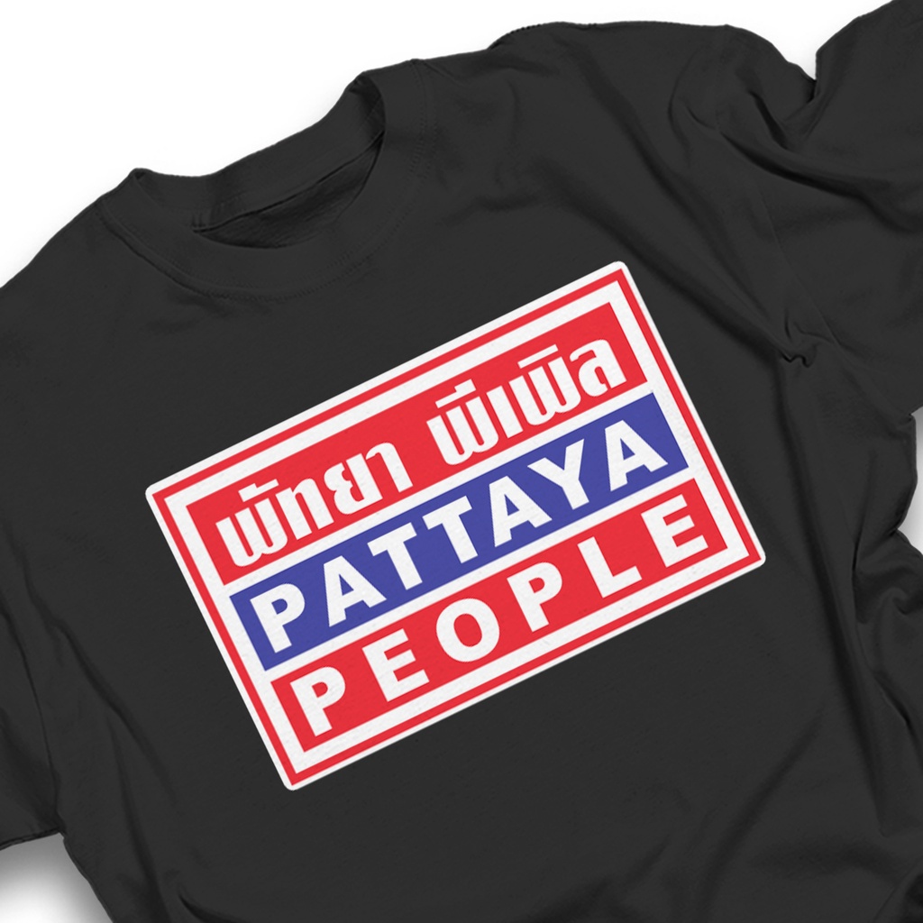 PATTAYA PEOPLE THAILAND TSHIRT kaos polos cotton combed 30s UNISEX merch KAOS THAILAND OLEH OLEH THA