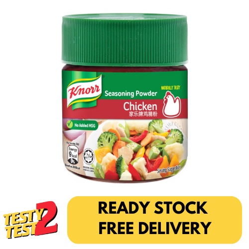 

Knorr Seasoning Powder - Chicken (No Added MSG) 120g