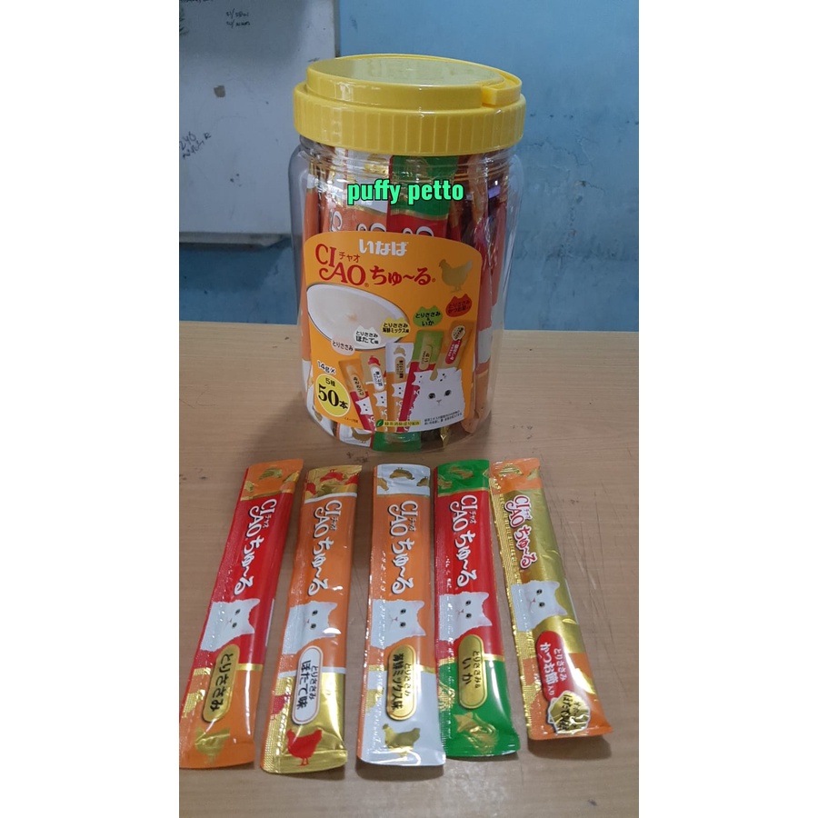 puffy petto snack kucing ciao chu ru 14gr/cat treats ciao churu ecer K
