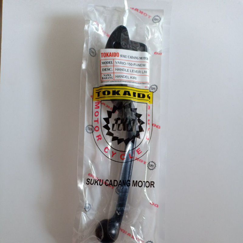 Handle Rem Kiri Vario 150 New