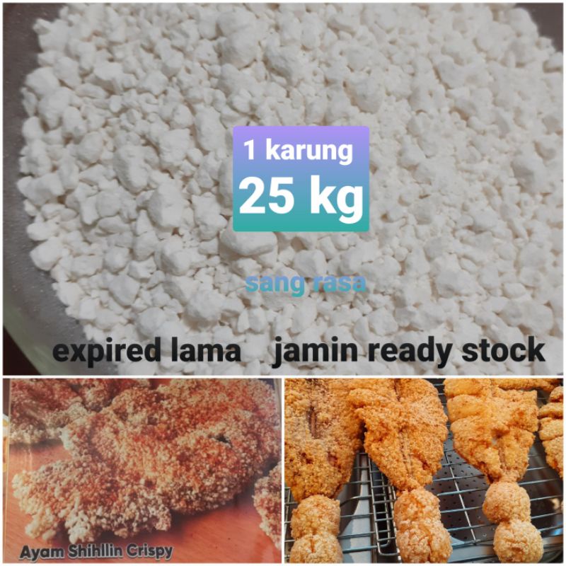 

tepung shihlin 25 kg 1 sak