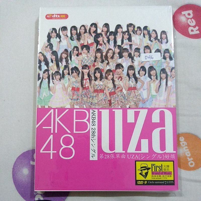AKB48 DVD 28th UZA ORIGINAL.