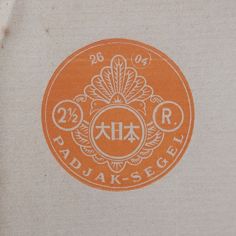 

KERTAS SEGEL TAHUN 1944 DOUBLE KERTAS SEGEL TAHUN 2604 SOWA DOUBLE KERTAS SEGEL JAMAN JEPANG KERTAS BERMATERAI TAHUN 1944 DOUBLE KERTAS BERMATERAI TAHUN 2604 SOWA DOUBLE KERTAS BERMATERAI JAMAN JEPANG