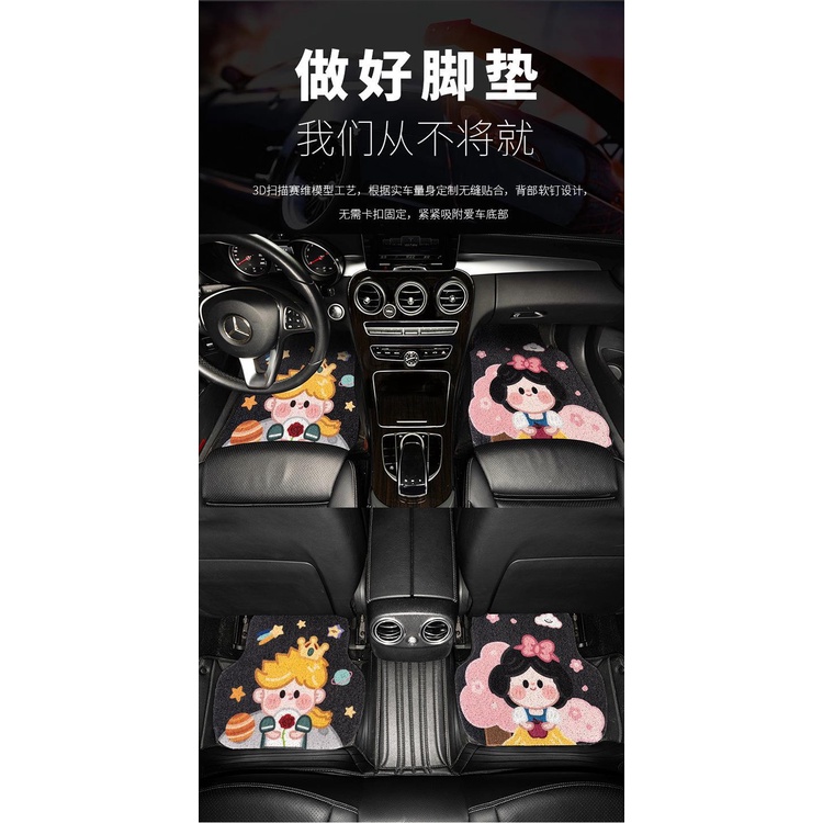 Pedal pad Motif Kartun Harimau Untuk Dekorasi interior Mobil