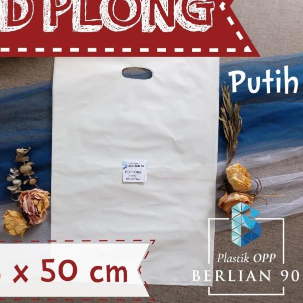 

KANTONG PLASTIK HD PLONG 35X50 CM / PLASTIK PACKING ONLINE ISI 100 LBR - Abu-abu