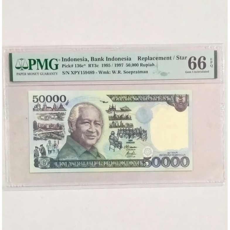 Uang Kuno 50000 Rupiah Th 1995 Soeharto Replacement Star PMG 66 EPQ