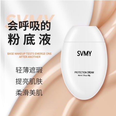 SVMY Protection Cream 3099