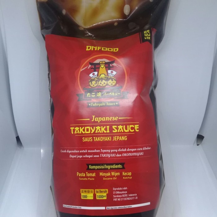 

SAUS TAKOYAKI DNFOOD 1000ML