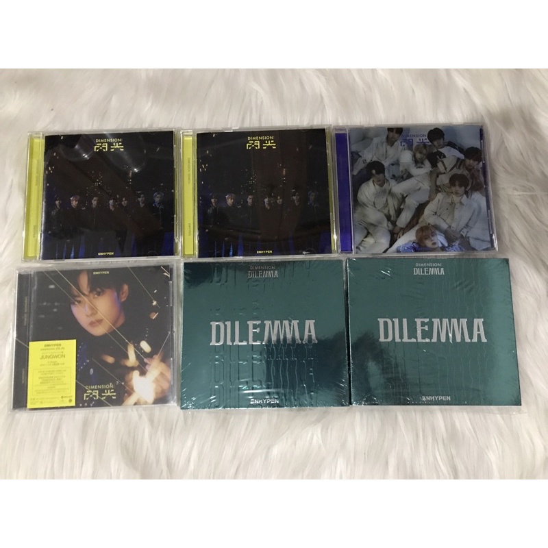 ENHYPEN ‘DIMENSION : SENKOU’ (UMS / WVJ / Jungwon ver.)