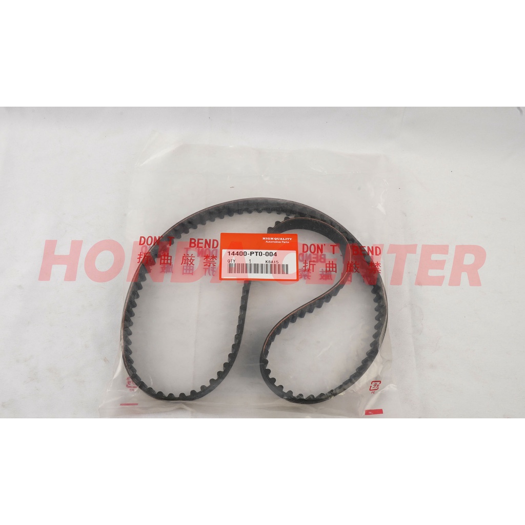 timing belt accord maestro 1990 1991 1992 1993  accord cielo non vtec 1994 1995