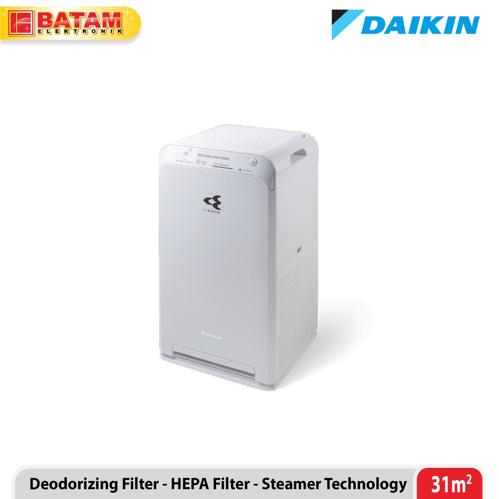 DAIKIN Air Purifier with HEPA Filter MC40UVM