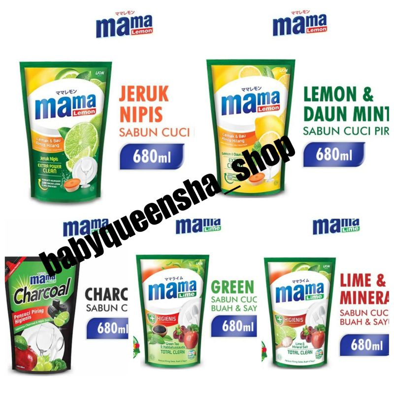 mama lemon sabun cuci pairing 680ml/mama lemon 680ml/mama lime 680ml/mama lemon 780ml/sabun cuci pai