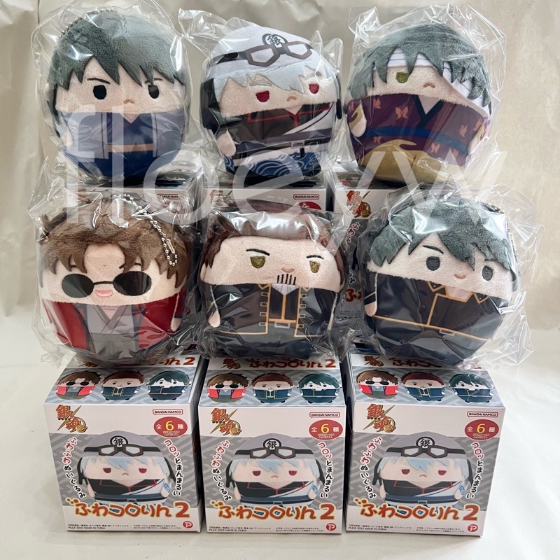 Gintama Fuwakororin 2: Kondou