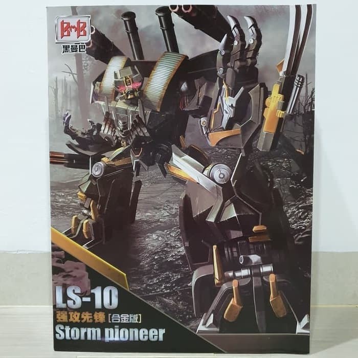 BMB LS-10 LS10 Transformers Brawl Storm Pioneer