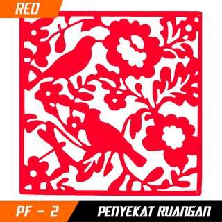 COD Penyekat Ruangan Vintage ISI 4PCS Pembatas Ruangan Dekorasi Rumah Minimalis Hiasan Ruangan Serbaguna Penyekat Ruangan Vintage Room Partition Interior Design Ukuran 40 cm X 40 cm Sekat Ruangan Minimalis Bahan PVC