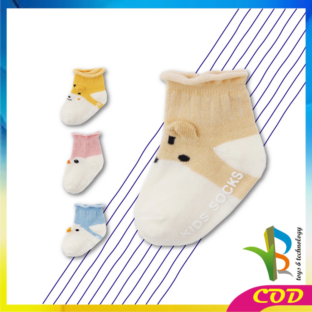 RB-P90 Kaos Kaki Bayi Anti Slip Animal Lucu / Cute Baby Socks / Kaos Kaki Anak Antislip Motif Hewan