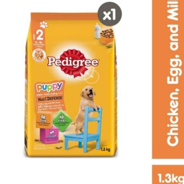 Pedigree Puppy 1.3kg -dogs food