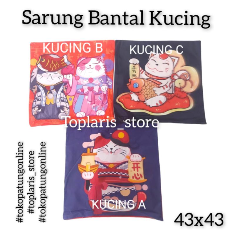 Bantal Sofa Imlek Hoki Fuk 04
