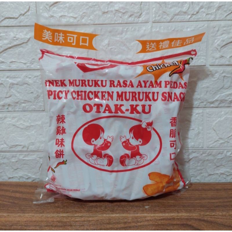 

Naraya maruku snack ikan 30 bungkus otaku otaku