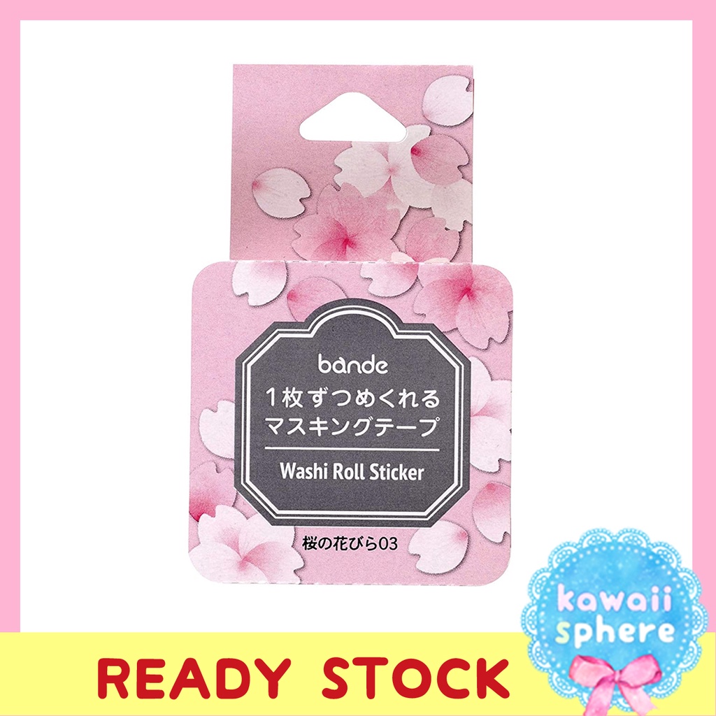 

Bande Sakura Petals | Flake Stickers | Ready Stock