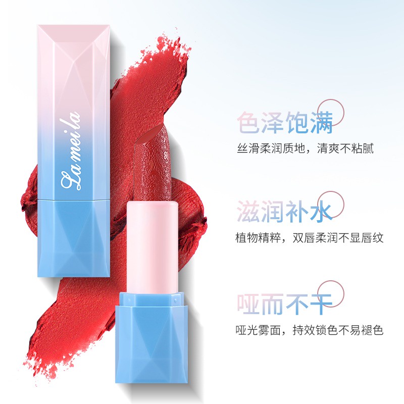 LAMEILA  LIPSTICK 4 Warna Melembabkan Dan Tahan Lama LM-2035