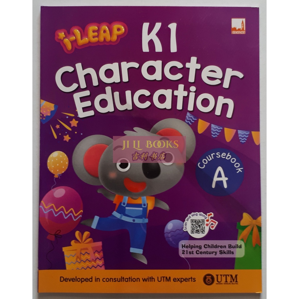 

I-LEAP CHARACTER ED NURSERY/KINDERGARTEN 1-2 COURSEBOOK - ACTIVITYBOOK