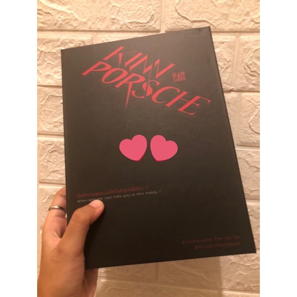 kinnporsche send off photobook photocard