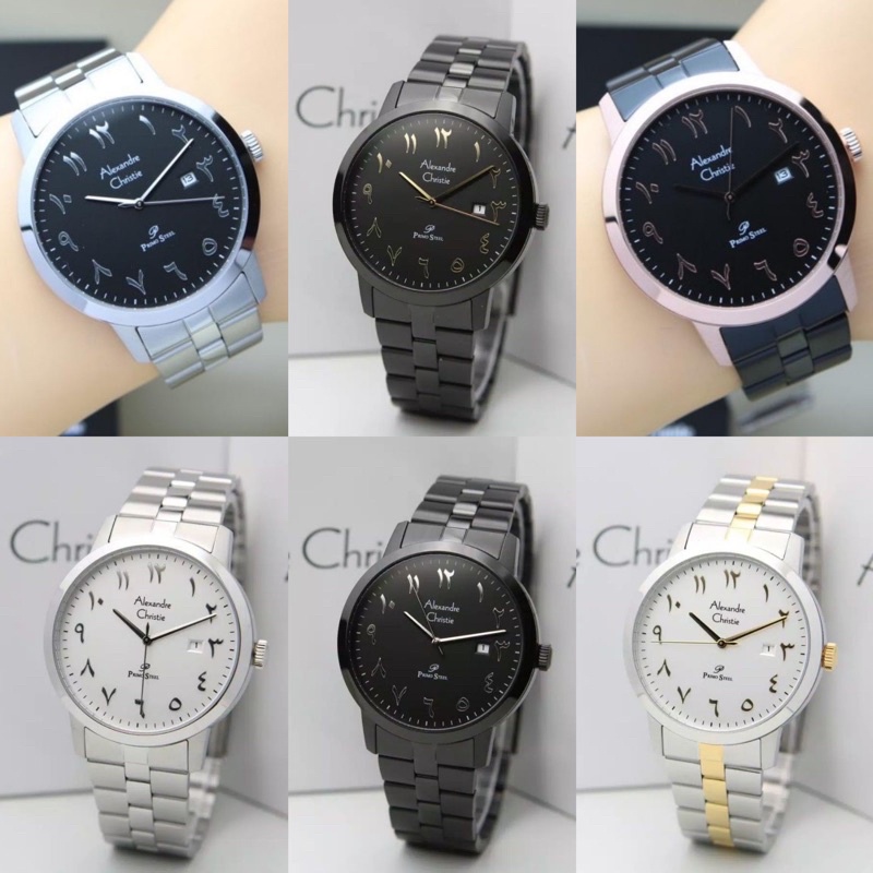 JAM TANGAN PRIA ALEXANDRE CHRISTIE AC 1024 MD ORIGINAL